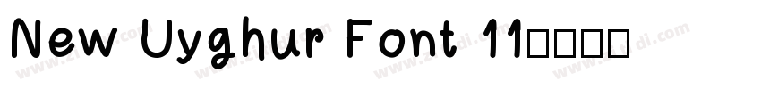 New Uyghur Font 11字体转换